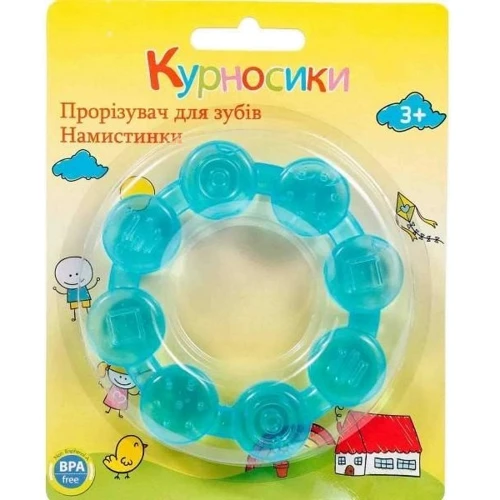Прорезыватель для зубов Курносики Бусинки с водой (8850217870420): Производитель Курносики