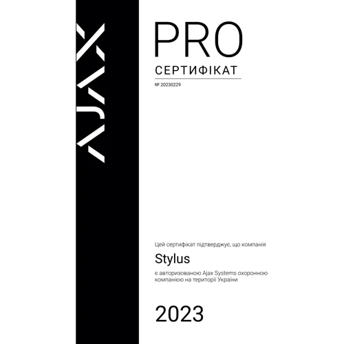 Датчик открытия двери/окна Ajax DoorProtect Plus Black фото 3