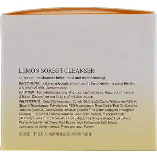 The Skin House Lemon Sorbet Cleanser Очищуючий сорбет з екстрактом лимона 100 Ml: Час застосування універсальний