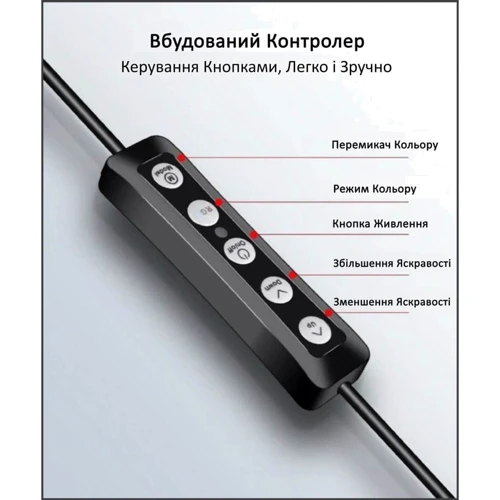 Набір блогера 2в1 XOKO BS-610 (стійка 160 см з RGB LED-лампою 26 см, штатив 19 см настільний) фото 5