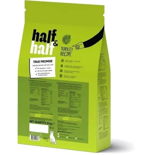 Сухой корм Half & Half для котов с чувствительным пищеварением с индейкой 8 кг (4820261920833): Тип Сухой корм