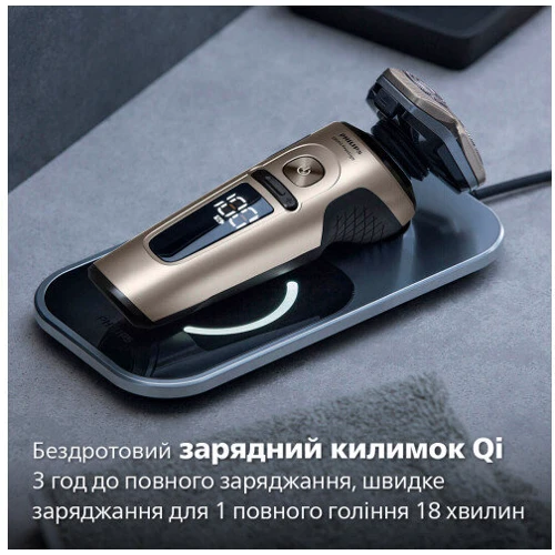 Электробритва PHILIPS SP9883/36 фото 4