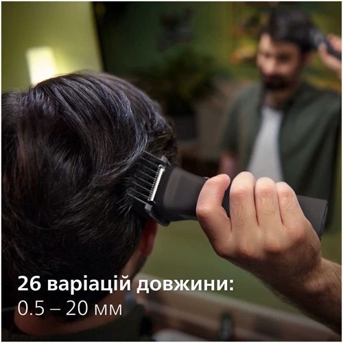 Машинка для стрижки (триммер) Philips MG7950/15 фото 7