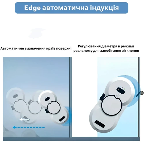 Робот уборщик Inspire HCR-10 white фото 6