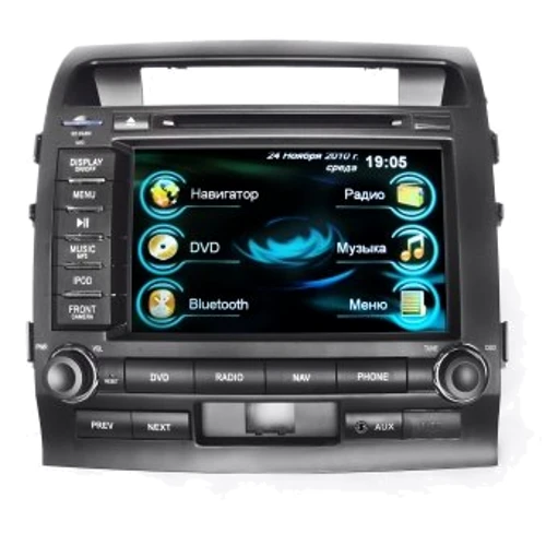 EasyGo Land Cruiser 200