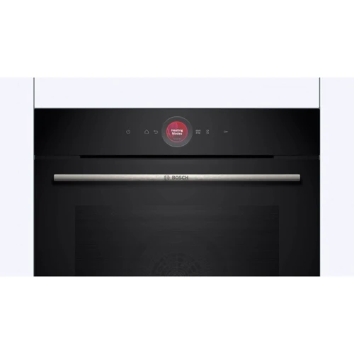 Духовой шкаф электрический Bosch HBG7241B2: Объем, л 71