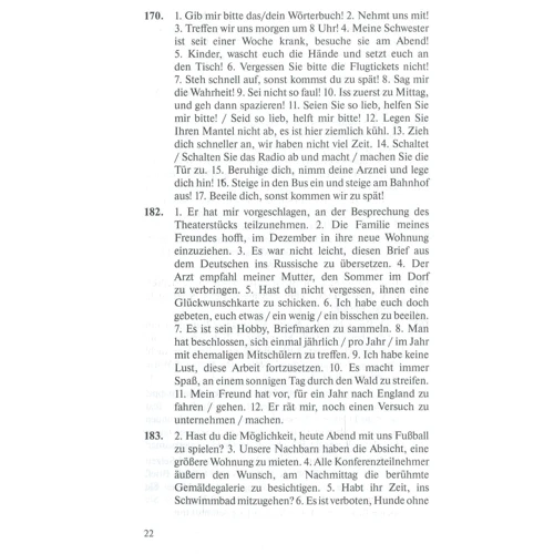 E. Narustrang: Ubungen zur deutschen Grammatik. Die Morphologie. Losungsschlussel: ISBN 978-5-9909211-5-3