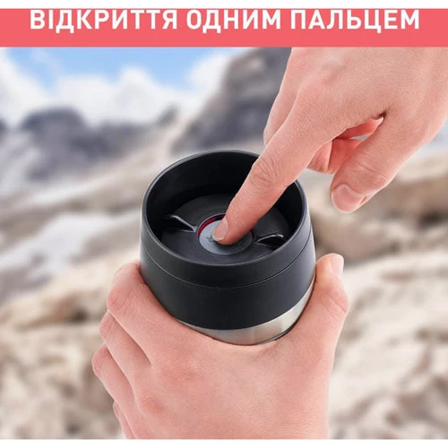 Термокухоль Tefal Travel Mug Classic Twist 0.36 л кораловий (N2024410): Призначення Для офиса, Для дома