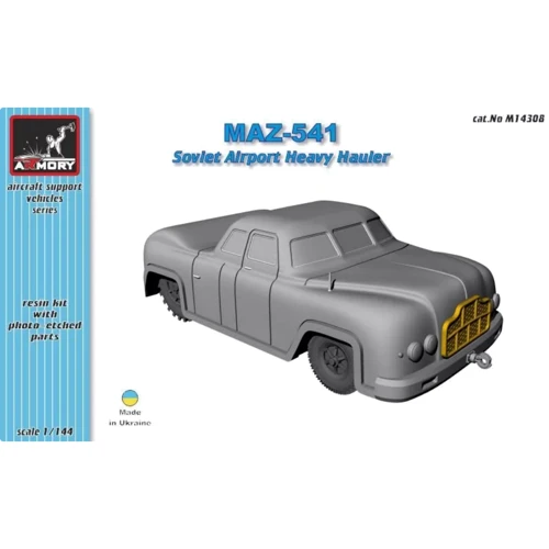 Аэродромный Armory тяжелый эвакуатор МАЗ-541 AR-M14308