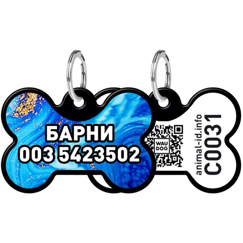 Адресник WAUDOG Smart ID с QR-паспортом, рисунок "Самоцвет", кость, 31х21 мм, черный (0631-0103-01-gr)
