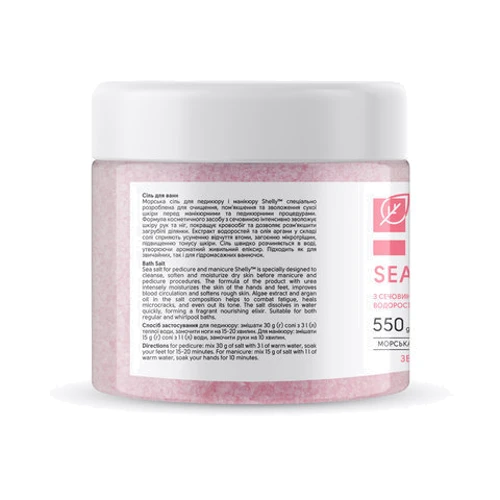Shelly Соль для ванн с мочевиной, экстрактом водорослей и маслом арганы 550 g: Вес, г 550