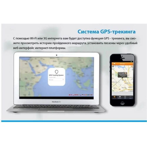Jimi JC800: Коммуникации USB 2.0, Bluetooth, Wi-Fi