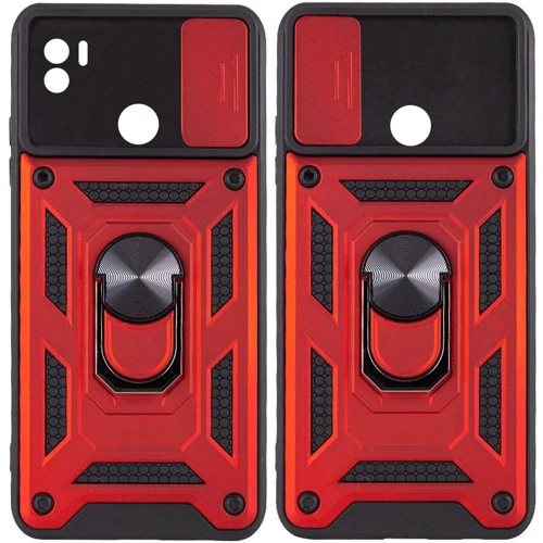 Чехол для телефонов Mobile Case Camshield Serge Ring Red for Xiaomi Redmi A1+