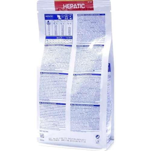 Корм для кошек Royal Canin Hepatic HF 26 при болезнях печени, 2 кг: Возраст Для всех