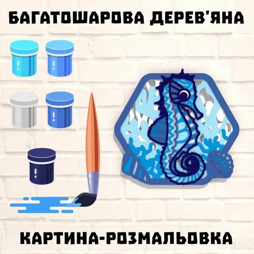 Деревянная картина-раскраска Wortex Woods Морской конек в море 29x26 (3DP11010)