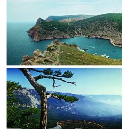 Фотоальбом: Україна. Країна і люди: ISBN 978-966-543-144-2