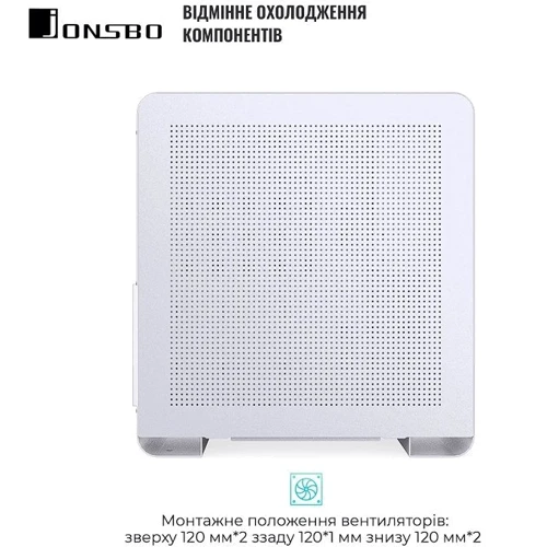 Корпус Jonsbo U4 PRO MESH White: Мощность БП, Вт нет