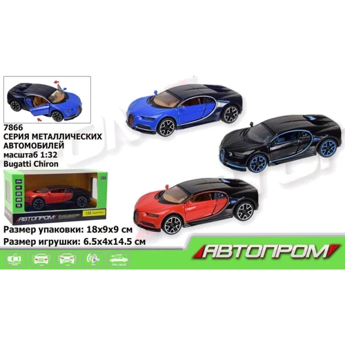 Машинка металл 7866 АВТОПРОМ, 1:32-36 BUGATTI Chiron, 3 цвета