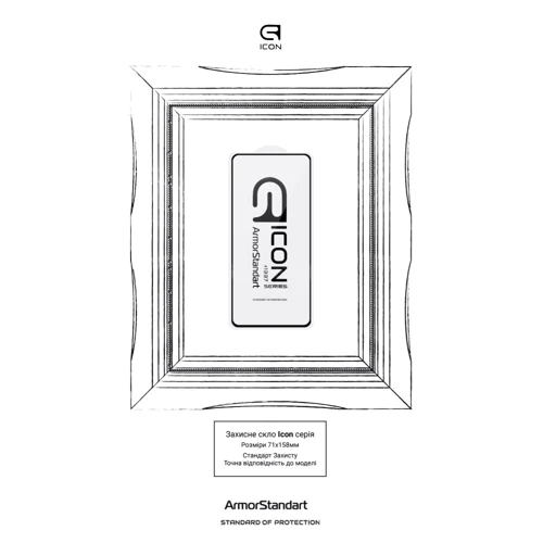 Аксессуар для смартфона ArmorStandart Tempered Glass Icon Black for Xiaomi Poco F5 Pro (ARM68095): Тип защитное стекло