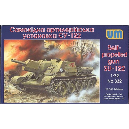 Модель Unimodels Самоходно-артиллерийская установка Су-122 (UM332)