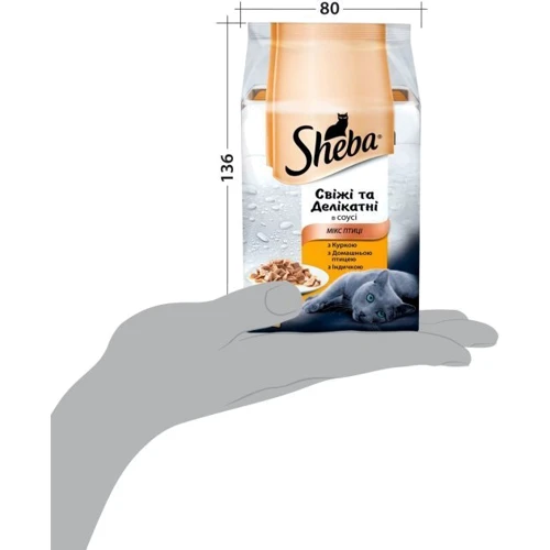 Влажный корм Sheba Fresh&Fine для котов Мясной микс 72х50 г (4770608247096): Возраст Взрослые