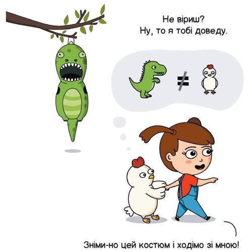 Карлос Пасос: Еволюція: Автор Карлос Пасос