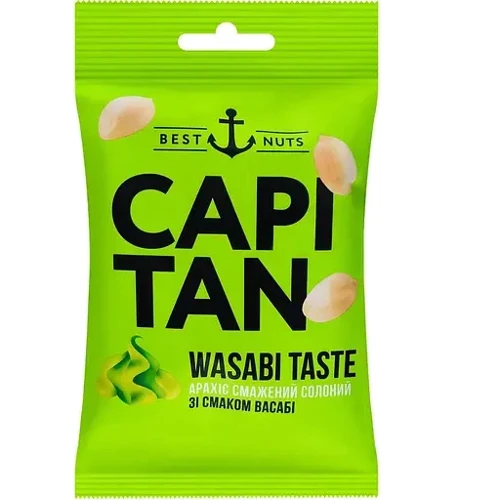 Арахис жареный соленый со вкусом васаби Capitan 70 г (4820240031963)