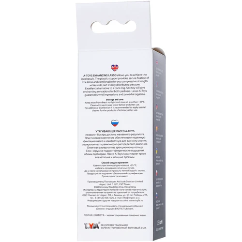 Ерекційна петля Toyfa A-Toys Erection enhancing lasso Keb