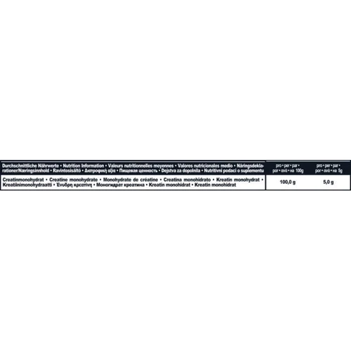 Креатин IronMaxx Creatine Pulver 300 g / 100 servings / Unflavored: Стать унісекс