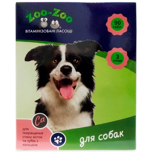 Лакомство витаминизированное для собак ZOO-ZOO кальций 90 табл. 1г (НФ-00002879 (666))