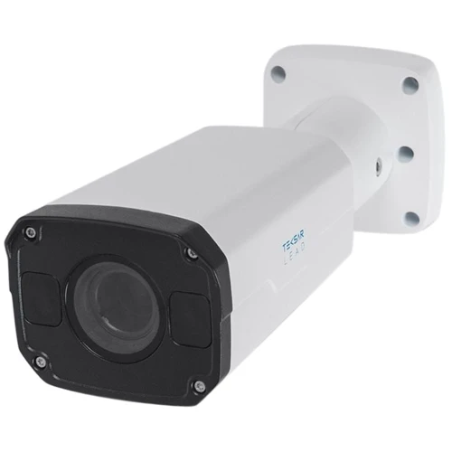 IP-відеокамера Uniview IPC2328SBR5-DPZ