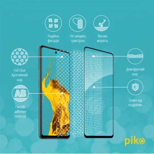Аксесуар для смартфона Piko Tempered Glass Full Glue Black для Infinix Hot 11s: Матеріал стекло