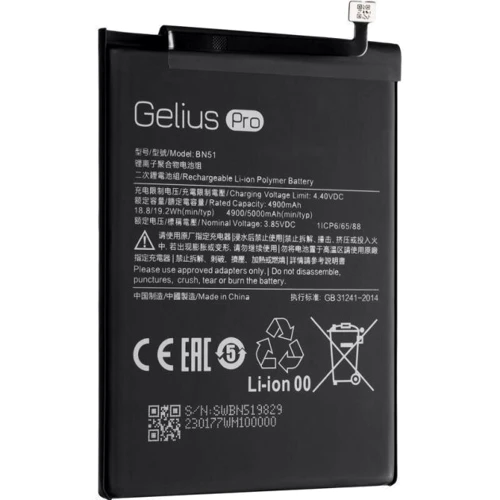 Аккумулятор Gelius Pro 5000mAh (BN51) for Xiaomi Redmi 8/8a