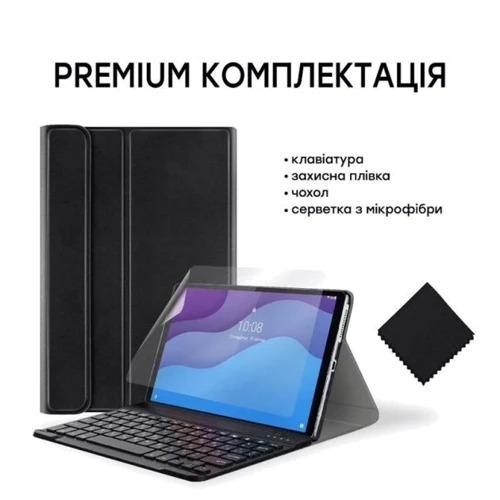 Аксесуар для планшетних ПК AIRON Premium Black for Lenovo Tab M10 HD 2nd Gen TB-X306F with Bluetooth keyboard (4822352781053) фото 9