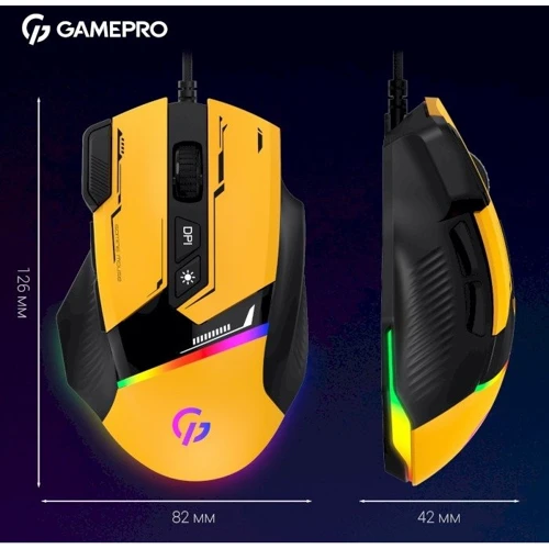 Мышь GamePro GM300Y Yellow фото 12