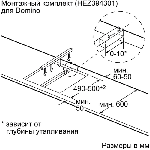 Варочная поверхность электрическая Bosch PIB375FB1E фото 6