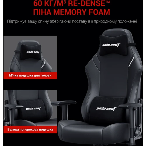 Ігрове крісло Anda Seat Luna Back/Blue Size L фото 15