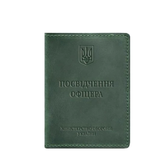 Обложка для удостоверения офицера BlankNote Crazy Horse 9.0 зеленая (BN-OP-9-malachite)