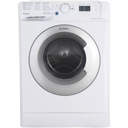 Пральна машина INDESIT BWSA 51051 W EU N