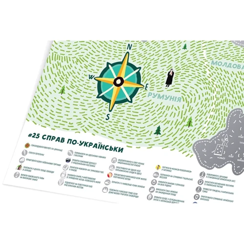 Скретч-карта Travel Map Моя Рідна Україна (Ukr) фото 8
