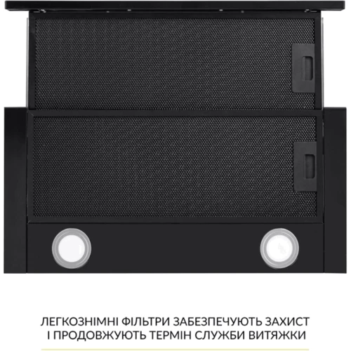 Вытяжка WEILOR WT 67 FBL фото 6