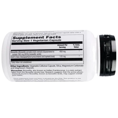 Solaray Boswellia 450 mg Экстракт босвеллии 60 капсул: Форма выпуска Капсулы
