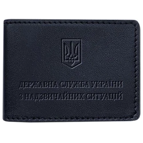 Обкладинка на посвідчення державної служби України з надзвичайних ситуацій BlankNote темно-синя (BN-OP-14-navy-blue)