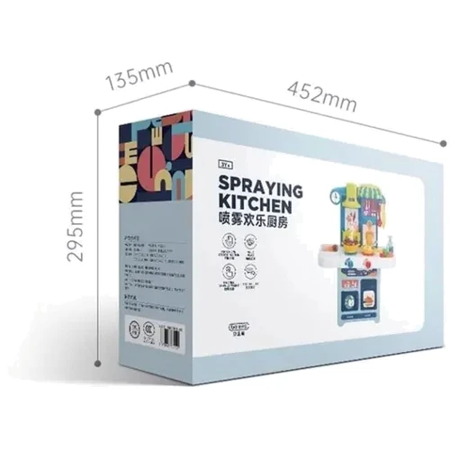 Игровой набор Beiens Кухня (М2358blue)