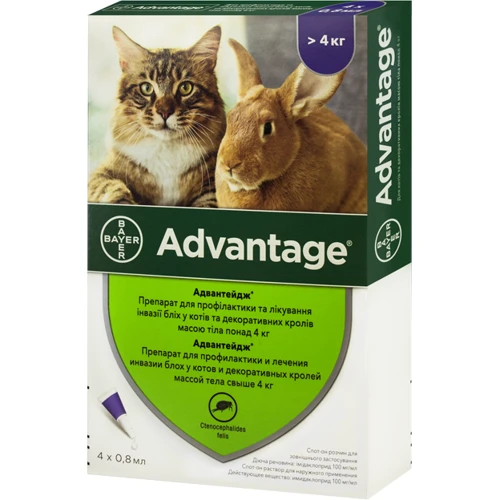 Краплі Bayer/Elanco Advantage 80 для котів більше 4 кг 4 піпетки/1уп. (4007221046394): Тип краплі