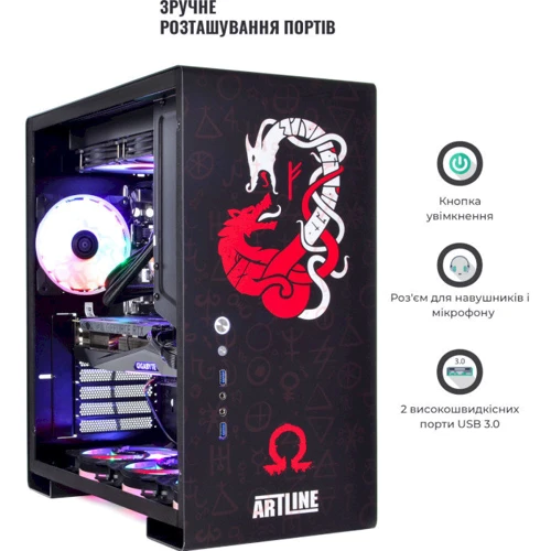 Корпус QUBE GRIFFIN Aluminum Black God Of War Black Printed (QBU5A_WBNU3PGOW): Форм-фактор материнской платы ATX/MicroATX/Mini-ITX