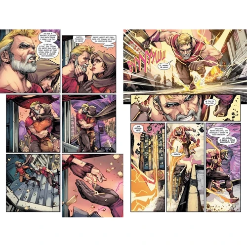 Джошуа Вільямсон: Всесвіт DC. Rebirth. Флеш. Книга 4. Біжи без оглядки: Виробник Абетка
