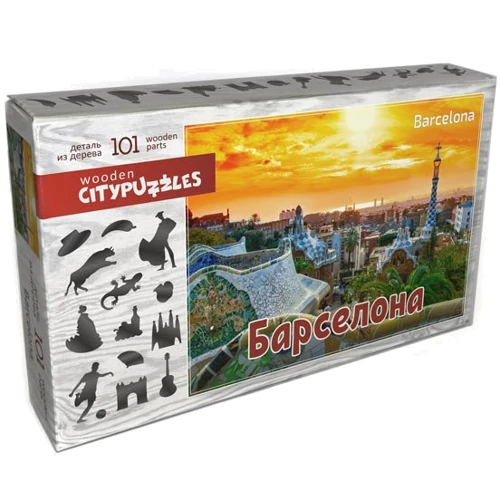 Нескучные игры Citypuzzles: Пазл Барселона