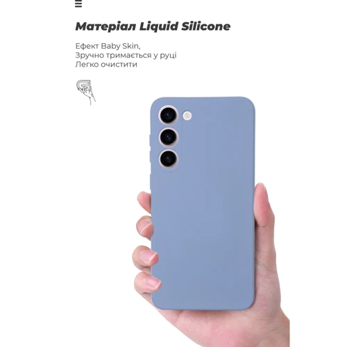 Чехол для телефонов ArmorStandart ICON Case Lavander for Samsung S916 Galaxy S23 Plus (ARM65457) фото 6