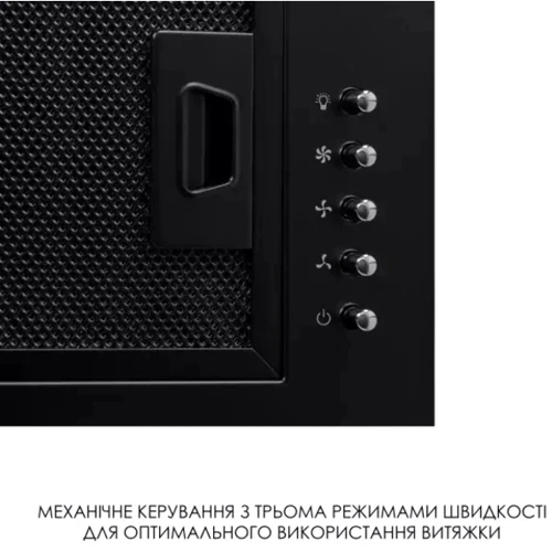Витяжка Weilor WB 68 FBL фото 6